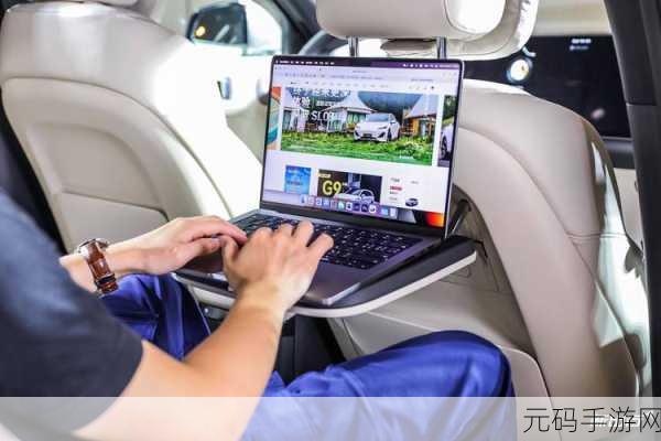 1316macbookpro小学生：1. 1316 MacBook Pro：小学生学习的理想伴侣