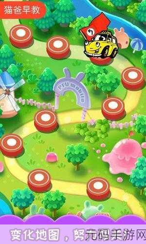 巨人必须死震撼来袭!安卓正版下载,策略闯关新体验等你来探索