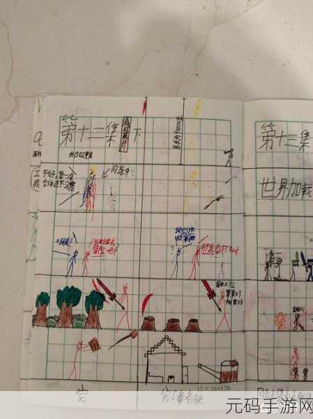 粉身碎骨,火柴人冒险解压,破解版与无限金币引关注