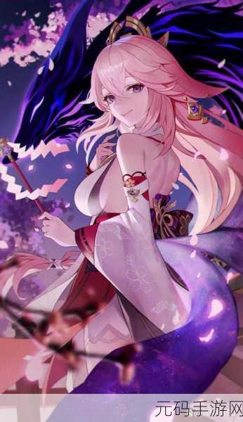 八重神子被影悼哭了:1. 八重神子泪洒夜幕,谁能解她心中忧?