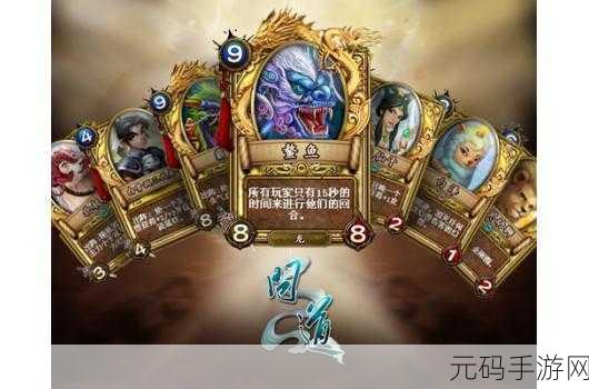 代号星月，全新冒险放置游戏震撼登场，即刻下载开启奇幻之旅