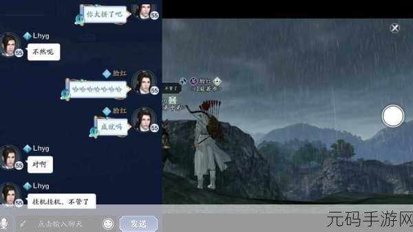 天涯明月刀手游天选之子成就完全指南