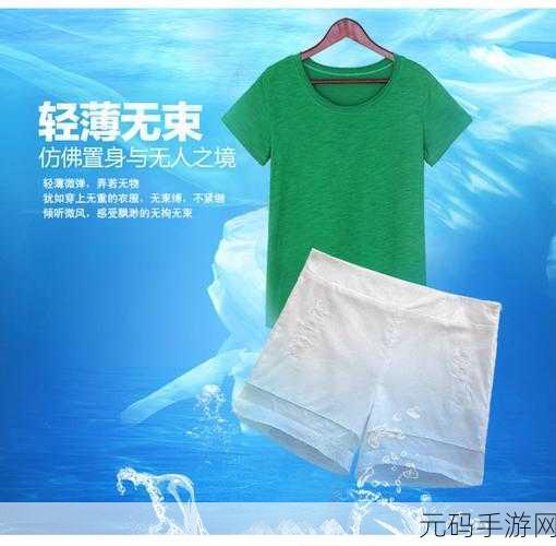 XXXXXL18每19D：根据XXXXXL18每19D拓展出新的标题，可以考虑以下选项：