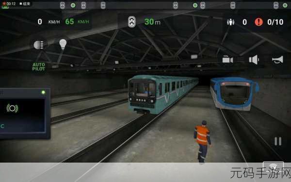 柏林地铁模拟器震撼上线，清新3D风格带你穿梭城市脉络