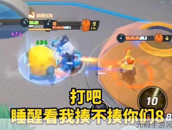 宝可梦大集结国服上线，漫长等待后的惊喜何时降临？