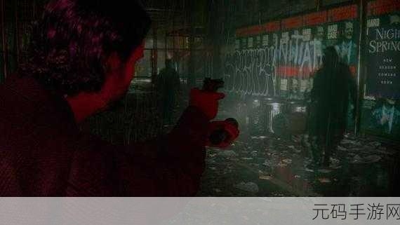 心灵杀手 2 第六章卡勒瓦拉骑士车间全解攻略秘籍