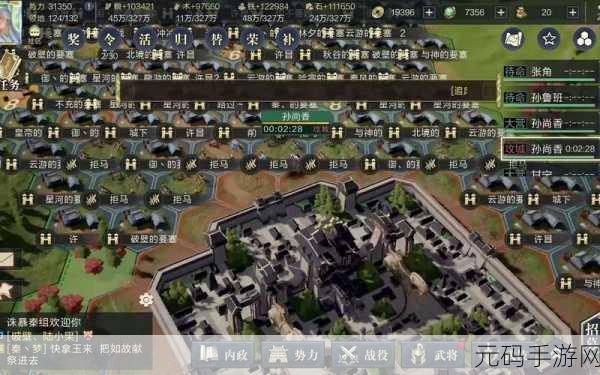 鸿图之下夏侯渊玩法全解析，阵容搭配秘籍