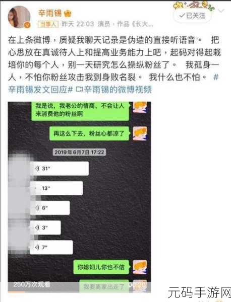 黑料网 独家爆料 曝光揭秘：1. 黑料网独家揭秘：内幕真相大曝光！