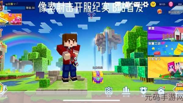 怀旧与创新碰撞，英雄的两个记忆——像素风弹幕射击新体验