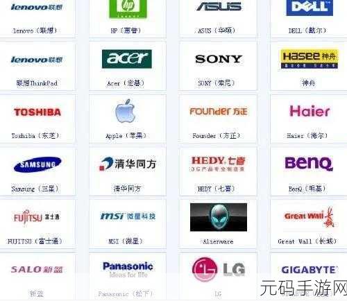 91精产国品产区区:以下是一些基于“91精产国品产区”概念的新标题建议: