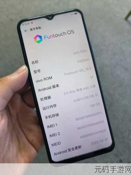 一级成色好的y31s标准版评测:1. 全方位评测:Y31s标准版的优缺点分析