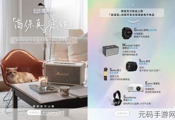 精彩2048焕新登场,解锁休闲娱乐新风尚,即刻下载体验!