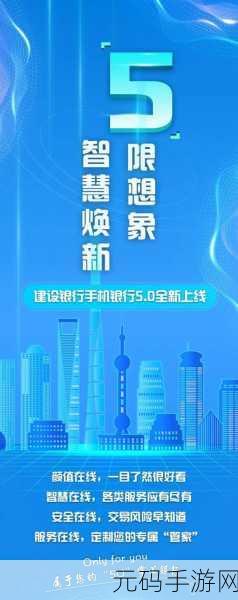 精彩2048焕新登场,解锁休闲娱乐新风尚,即刻下载体验!