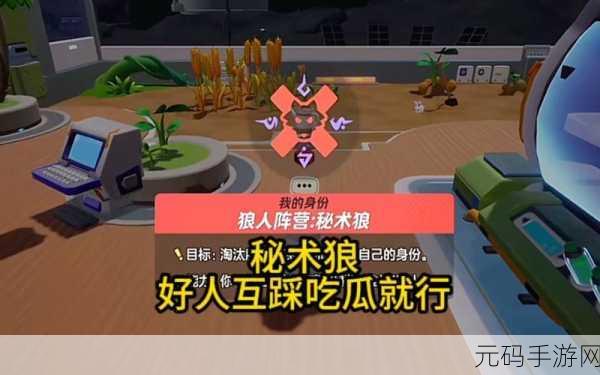 51bl吃瓜:1. 51bl吃瓜事件:网络热议背后的真相揭秘