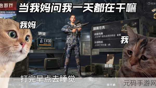 九幺高危风险9.1免费抖阴:1.九幺高危风险9.1:揭示隐秘的抖阴真相