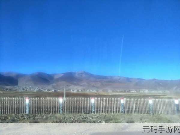 归途之旅,敏捷休闲新选择,下载体验超乎想象