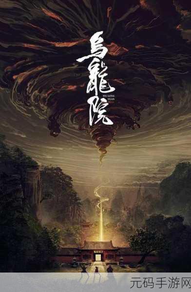 麻花传媒剧国产剧情mv:1. 《梦游都市:爱与希望的交响曲