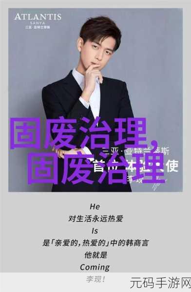 麻花传媒剧国产剧情mv:1. 《梦游都市:爱与希望的交响曲