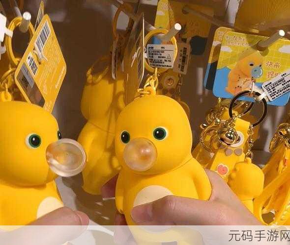 水晶泥解压新纪元,独特趣味休闲游戏,让你指尖舞动释放压力