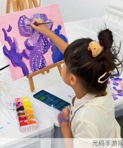 色彩斑斓的创意世界,Paint Fun游戏引领解压新风尚