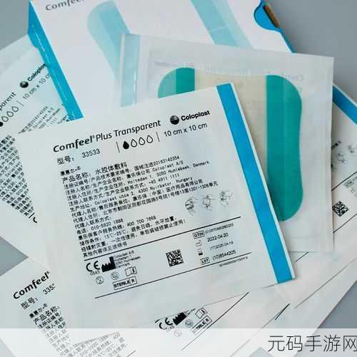 colopl:1. "Colopl:探索数字娱乐行业的新边界