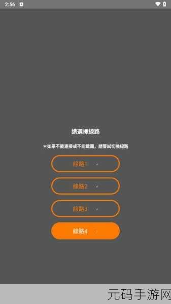 jmcomic2最新安装包1.7.3:当然可以!以下是一些可能的标题,基于jmcomic2最新安装包1.7.3的特点和功能: