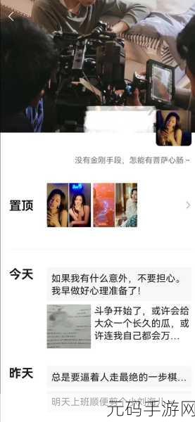 51吃瓜最新网址：1. 51吃瓜网：最新热点事件深度解析