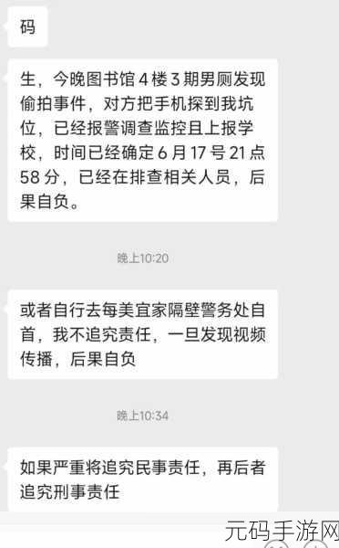 51吃瓜最新网址：1. 51吃瓜网：最新热点事件深度解析
