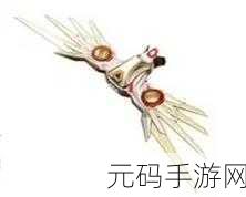 和平精英筋斗云飞行器全攻略，带你翱翔天际
