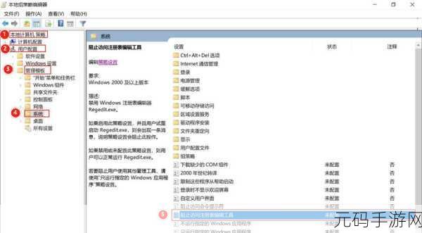 日本windowsserver不用下载：1. 日本Windows Server本地功能全面解析