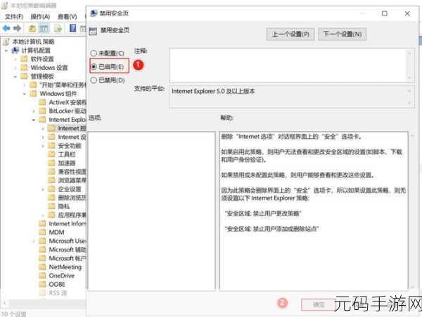 日本windowsserver不用下载：1. 日本Windows Server本地功能全面解析