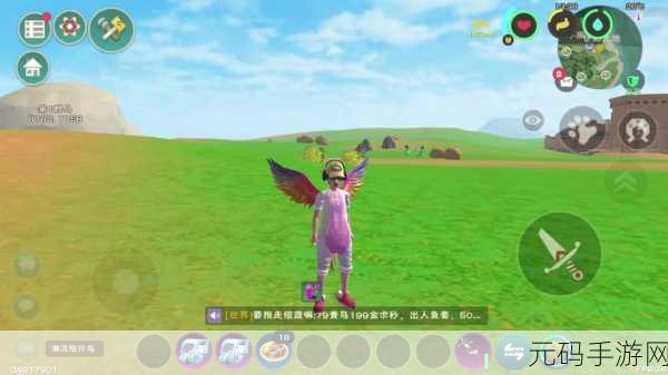 创造与魔法无敌版,熊的驯服全攻略