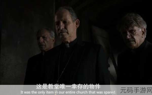 哔哩哔哩污染版入口：1. 哔哩哔哩污染版：揭开暗黑视频世界的面纱