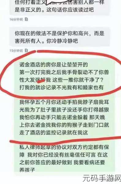 什么是51吃瓜网：1. 51吃瓜网：揭示娱乐圈最新八卦内幕