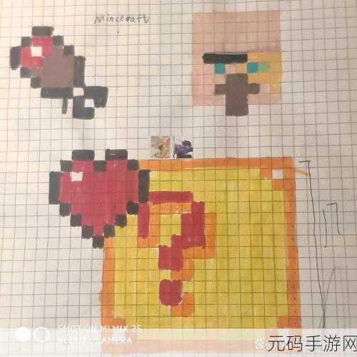 像素奇境，自由创造，我的工艺方块世界引领建造生存新风尚