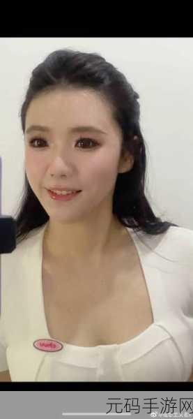 亚洲777777:1. 亚洲777777:探索东方新兴市场的无限可能