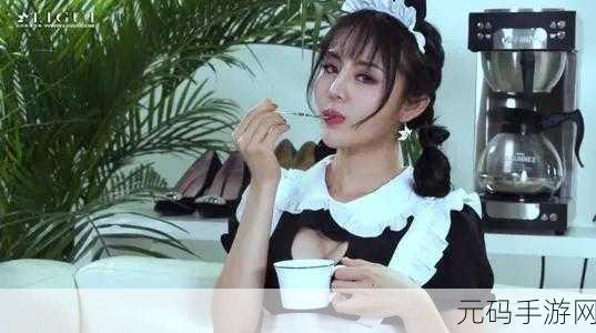 黑料视频网：1. 黑料视频网：揭开幕后的无尽秘密