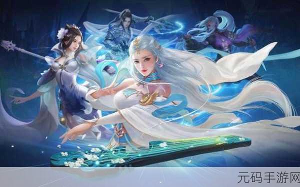 一剑灭仙唯美仙侠世界新服盛启，RPG手游巅峰体验等你来战