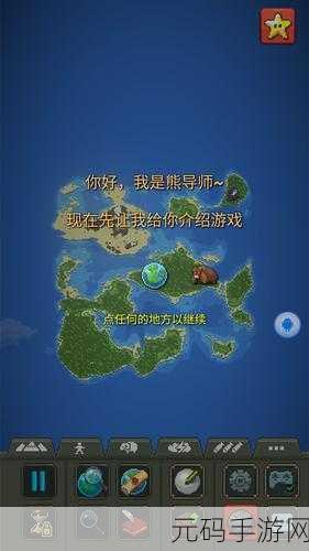 洛杉矶犯罪作死模拟器震撼登场,手机版下载开启,趣味模拟新体验!