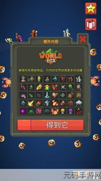 洛杉矶犯罪作死模拟器震撼登场,手机版下载开启,趣味模拟新体验!