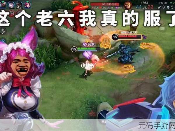 服了这老六火爆全网，小游戏领域再现新宠
