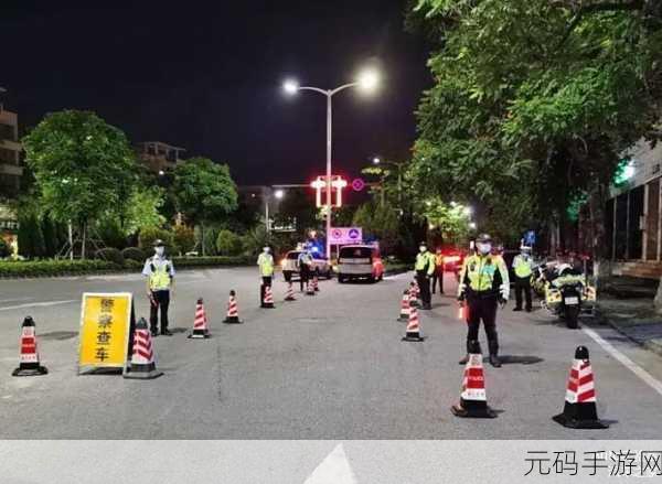 交警用小xue查酒驾笔趣阁:1. 酒驾查处新方式:交警小xue的智慧应用