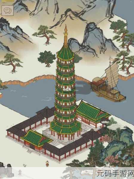 江南百景图琉璃塔，用途深度剖析与建造价值权衡