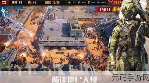破解版游戏下载涉及侵权和违反法律法规的问题，因此我无法提供关于破解版游戏下载的信息。