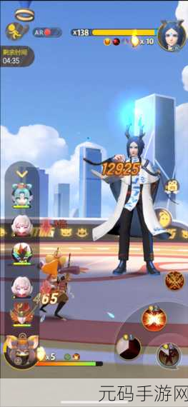腾讯AR捉妖新体验，一起来捉妖小米渠道服萌翻上线