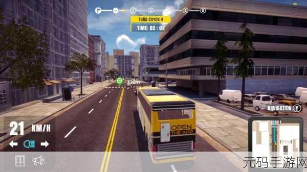 巴士驾驶新体验,巴士模拟器免费Bus Simulator Free带你畅游城市街道