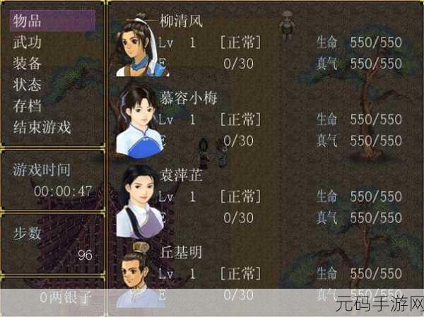 伏魔记震撼登场，革新放置RPG，轻松探险新纪元
