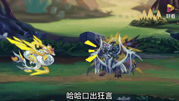 九妖9.1免费版安装旧版:以下是一些关于九妖9.1免费版安装旧版扩展的新标题建议:
