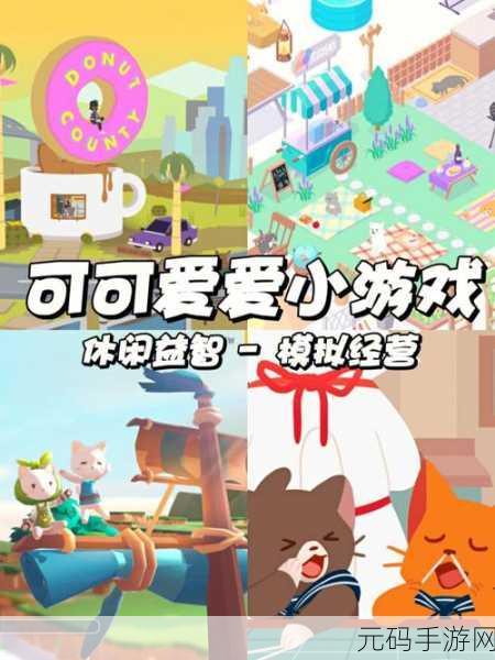 原油钻井热潮来袭!下载体验这款超燃休闲小游戏