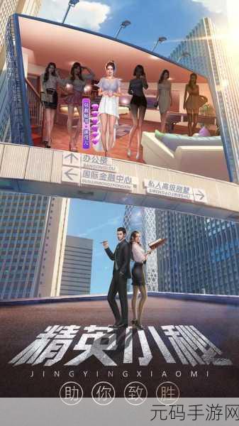 艾尔战记百度版震撼上线,重温经典,趣味无限的手游新体验